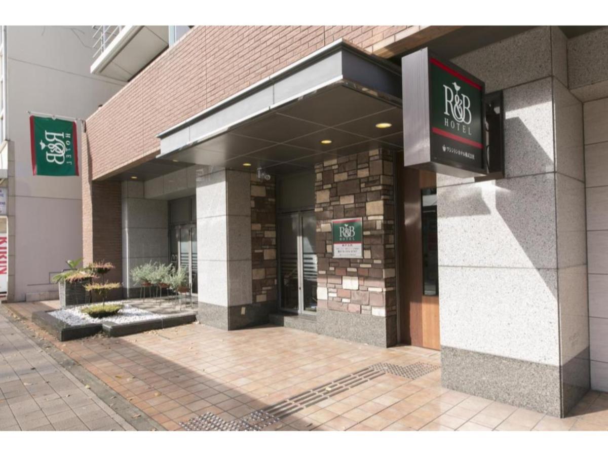 R&B Hotel Kobe Motomachi - Vacation Stay 15387V Exterior photo